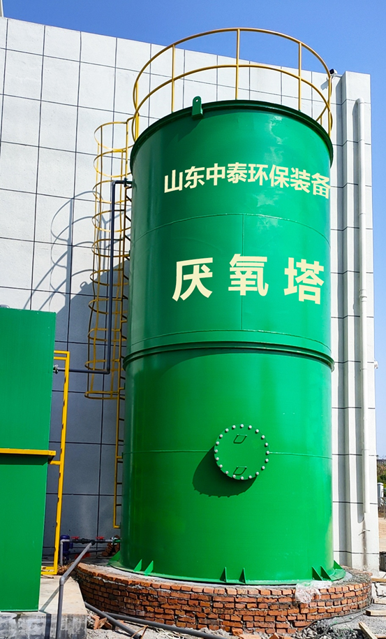 垃圾滲濾液如何全量化處理？垃圾滲濾液設(shè)備搭配厭氧塔，太實(shí)用（4）
