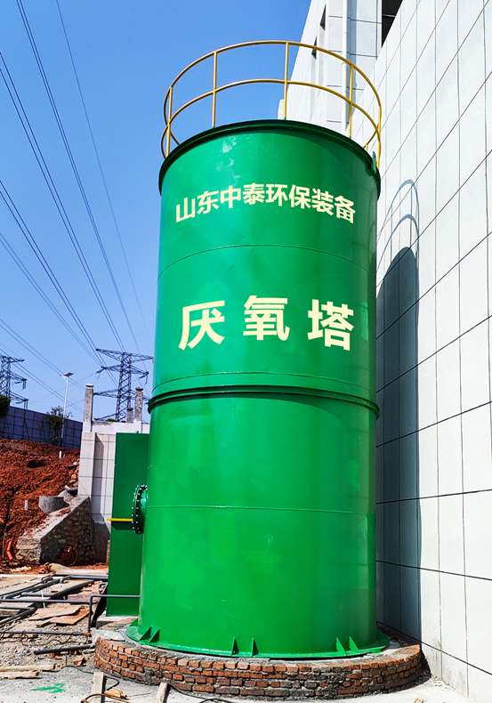 垃圾滲濾液如何全量化處理？垃圾滲濾液設(shè)備搭配厭氧塔，太實(shí)用（5）