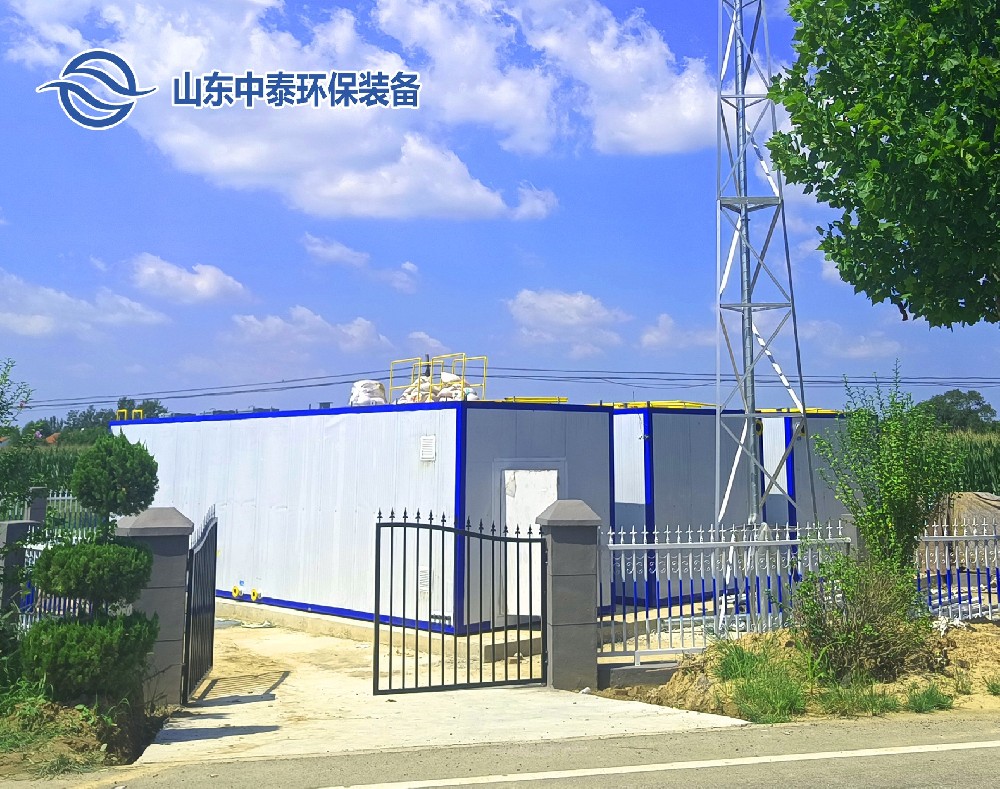 服務(wù)區(qū)生活污水一體化處理設(shè)備，助力高速公路綠色發(fā)展