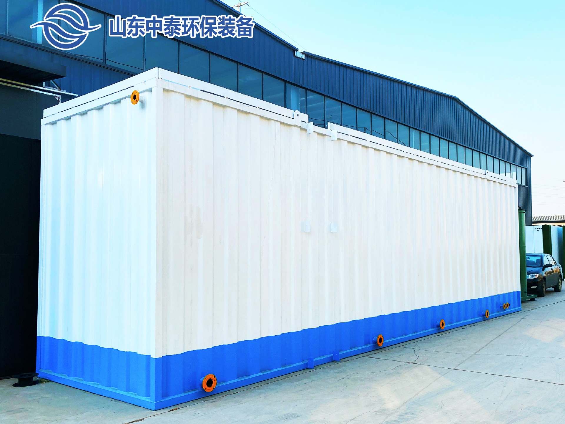 一體化污水處理設(shè)備_污水處理設(shè)備廠家