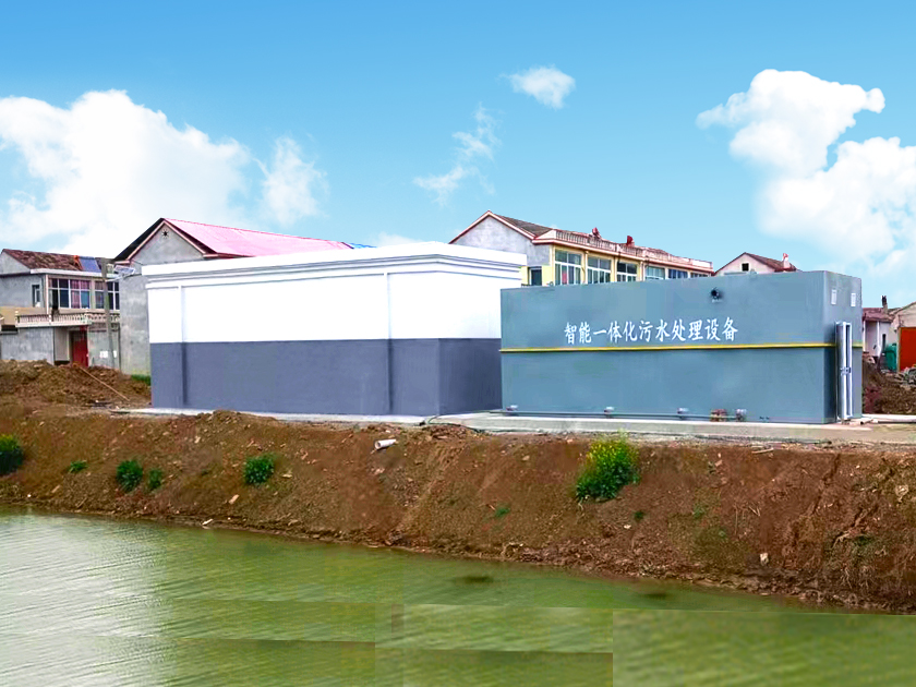 一體化污水處理設(shè)備_一體化污水處理設(shè)備廠家-餐廚垃圾滲濾液一體化污水處理設(shè)備