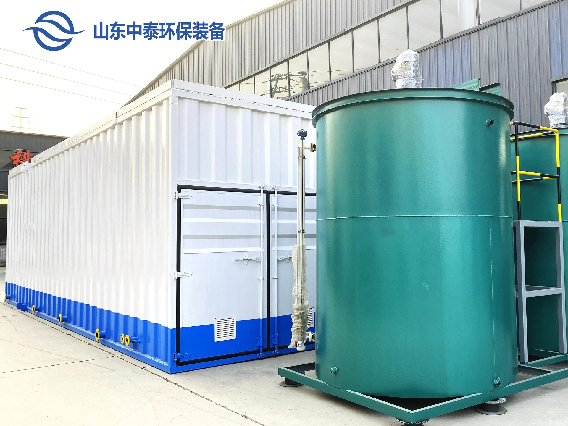 一體化污水處理設(shè)備,一體化污水處理設(shè)備廠家，集裝箱一體化污水處理設(shè)備，農(nóng)村污水處理設(shè)備、農(nóng)村一體化污水處理設(shè)備、農(nóng)村生活污水處理設(shè)備、食品污水處理設(shè)備、醫(yī)療污水處理設(shè)備