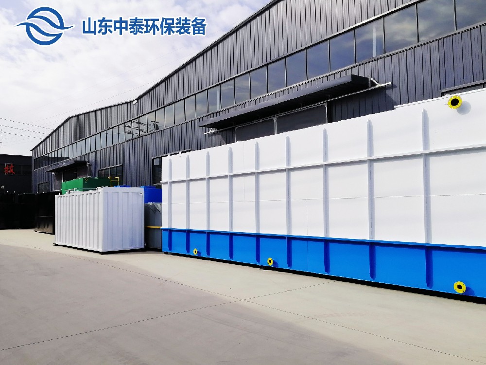 一體化污水處理設(shè)備,一體化污水處理設(shè)備廠家，集裝箱一體化污水處理設(shè)備，農(nóng)村污水處理設(shè)備、農(nóng)村一體化污水處理設(shè)備、農(nóng)村生活污水處理設(shè)備、食品污水處理設(shè)備、醫(yī)療污水處理設(shè)備