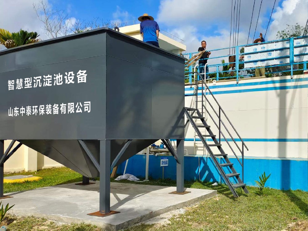一體化污水處理設(shè)備_工業(yè)污水處理設(shè)備_污水處理設(shè)備廠(chǎng)家