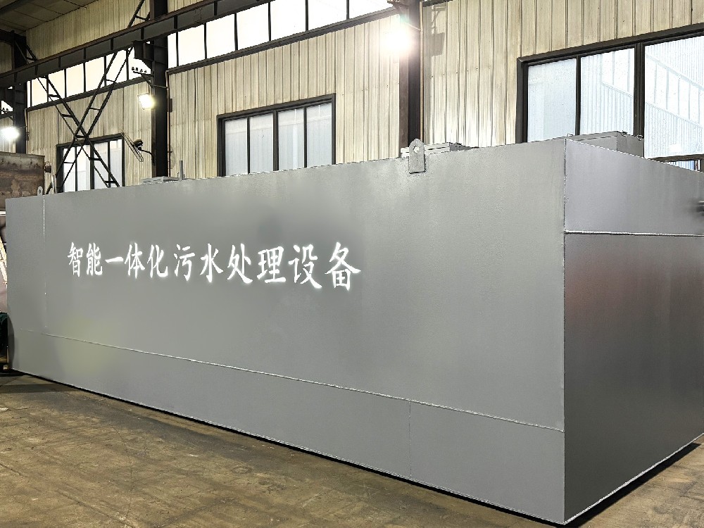 如何正確選擇工業(yè)污水處理設備？這幾點很關鍵！